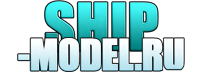 Ship model studio - мастерская кораблей