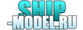 лого сайта ship-model.ru